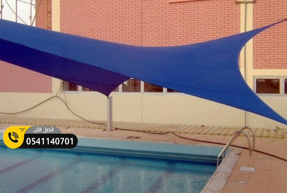 تركيب مظلات مسابح جدة
