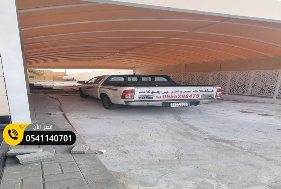 تركيب مظلات وسواتر وجميع أعمال الحدادة