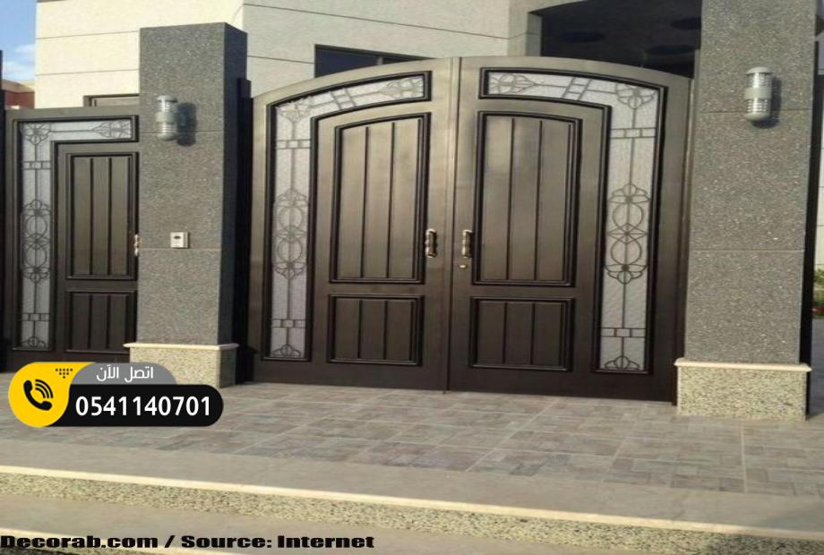 حداد مظلات وسواتر جدة