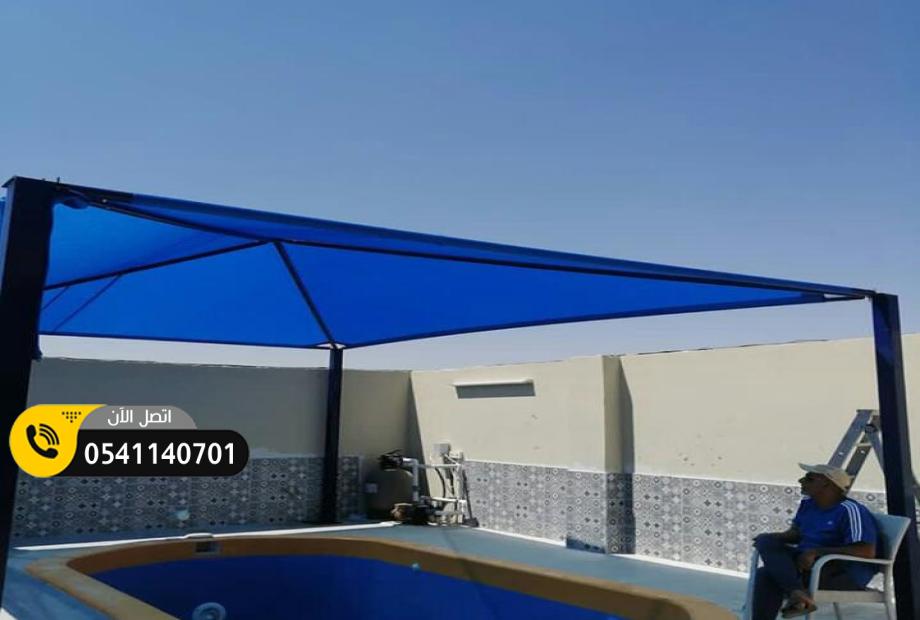 مظلات مسابح  مودرن