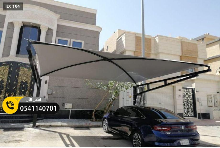 مظلات وسواتر جدة تركيب مظلات وسواتر باسعار تنافسية جدة